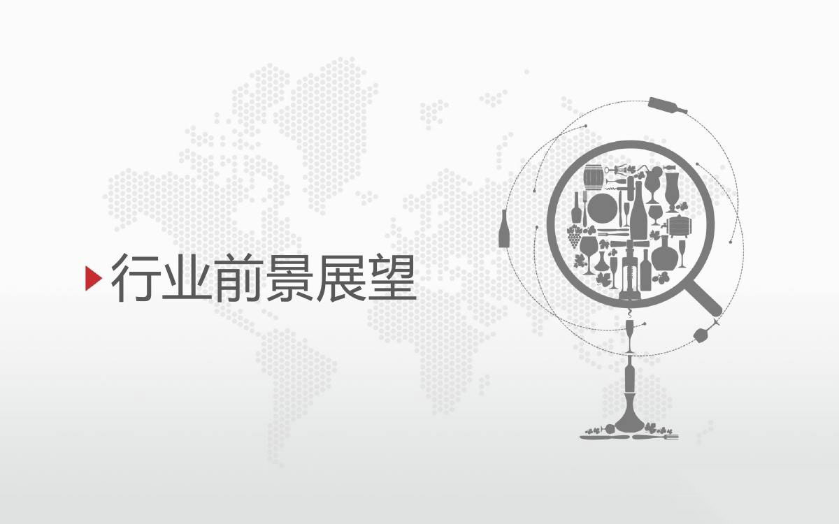 【衡工資訊】中美打響“貿(mào)易戰(zhàn)” 對儀器儀表行業(yè)有啥影響？