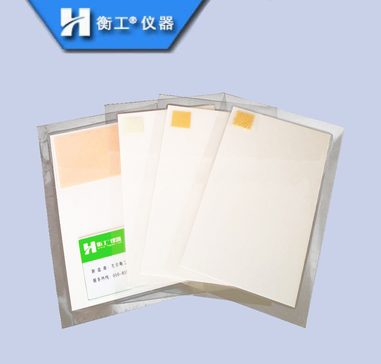 紅外激光調(diào)光片、激光探測卡、激光倍頻片、光學(xué)上轉(zhuǎn)換片
