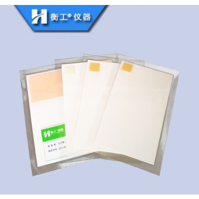 紅外激光調(diào)光片、激光探測卡、激光倍頻片、光學上轉(zhuǎn)換片